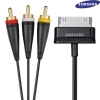 Samsung Galaxy Tab P1000 TV Out Video Cable Videokabel - ECC1TP0