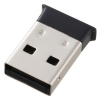 Mini Bluetooth USB Adapter / Dongle Nano (USB 2.0)