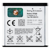 Sony Ericsson EP500 Accu Batterij v. Vivaz en Vivaz Pro Origineel