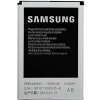 Accu Batterij Samsung EB504465VU 1500mAh Li-ion Origineel