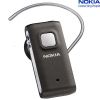 Nokia BH-800 Bluetooth Headset Coffee Black (HS-24W) Bulk