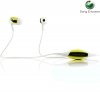 SonyEricsson MH907 Motion Activated Stereo Headset  Yellow White