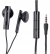 HTC RC E150 Stereo Headset met Microfoon en Music Controls Black