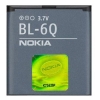 Nokia BL-6Q Accu Batterij 970mAh voor 6700 Classic Origineel