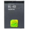Nokia BL-4D Accu Batterij voor N97 Mini / E5 / E7 / N8 Origineel
