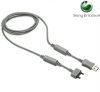 Sony Ericsson DCU-60 USB Datakabel Grijs Origineel