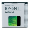 Nokia BP-6MT Accu Batterij 1050 mAh Li-polymer Blister Origineel