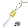 Plugit Mini-USB Laadkabel / Datakabel /  Data Cable Mini Geel