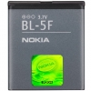 Accu Batterij Origineel Nokia BL-5F 950 mAh Li-ion Bulk