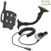 HTC Touch HD Car Upgrade Kit CU S230 Houder + Mount + Lader