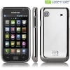 Case-Mate Barely There Case Silver voor Samsung Galaxy S i9000