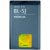 Accu Batterij Origineel Nokia BL-5J v. 5800 XpressMusic Blister