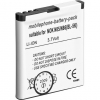 Accu Batterij compatible met Nokia BL-5K 1200 mAh voor N85 en N86
