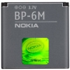 Nokia BP-6M Accu Batterij 1070 mAh Li-ion Origineel Bulk