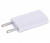 USB Thuislader / USB Power Adapter White Mini