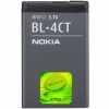 Accu Batterij Origineel Nokia BL-4CT 860 mAh Li-ion