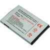 Accu Batterij compatible met HTC BA S420 voor HTC Legend (A6363)