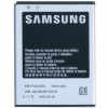 Samsung EB-F1A2GBUC Accu Batterij Galaxy S2 en S2 Plus Origineel