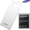Samsung Galaxy S2 Extended Accu Batterij 2000mAh + Cover White