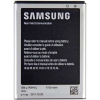 Accu Batterij EB-L1F2HVU 1750mAh Samsung Galaxy Nexus i9250 Orig.