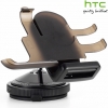 HTC Titan Car Upgrade Kit CU S600 Houder + Mount + Lader Original