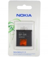 Accu Batterij Origineel Nokia BP-5M 900 mAh Blister