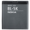 Nokia BL-5K Accu Batterij 1200mAh voor N85 N86 C7 X7 Origineel