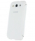 FitCase Flip Cover Book-style Leather White Samsung Galaxy S III