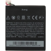 HTC BJ83100 Accu Batterij 1800mAh voor HTC One X Origineel