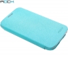 Rock Big City Book Case Samsung Galaxy Note II - Turquoise 