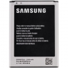 Accu Batterij EB595675LU 3100mAh Samsung Galaxy Note2 N7100 Orig.