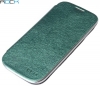 Rock Elegant Side Flip Case / Book Cover Green Samsung Galaxy S3