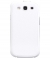 Anymode Cradle Flip Case White for Samsung Galaxy S III i9300