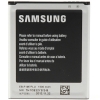 Accu Batterij EB-F1M7FLU 1500mAh Samsung Galaxy S3 Mini Origineel