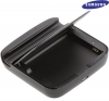 Samsung EBH-1G6 Battery Charger Acculader & Stand v Galaxy SIII