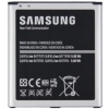 Samsung Galaxy S4 i9500 Accu Batterij EB-B600BE Origineel