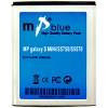 Accu Batterij 1300mAh voor Samsung Galaxy Mini S5570 Wave 525 533