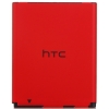 HTC Desire C Accu Batterij BA S850 1230mAh Origineel Blister
