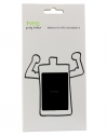 HTC Incredible S BA S520 Accu Batterij 1450 mAh Origineel Blitser