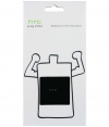 HTC Sensation Accu Batterij BA S560 1520mAh Origineel Blister