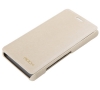 Rock Big City Fashion Flip/ Book cover voor Sony Xperia T - Beige