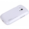 Rock Back Cover NEW Naked Shell Galaxy S3 Mini i8190 - Wit