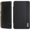Rock NEW Elegant Flip Shell Case Samsung Galaxy Tab 4 7.0 - Zwart