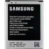 Samsung Galaxy Core i8260 Accu Batterij B150AE / B150AC Origineel