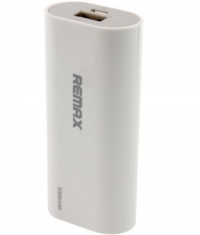 Remax Mobile Powerbank Battery Pack 5000mAh - White