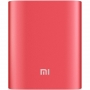 Xiaomi External Battery Pack Dual USB PowerBank 10400mAh - Red