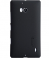 Nillkin Frosted Shield Hard Case voor Nokia Lumia 930 - Black