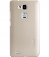 Nillkin Frosted Shield Hard Case for Huawei Ascend Mate 7 - Gold