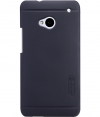 Nillkin Frosted Shield Hard Case for HTC One (M7) - Black