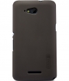 Nillkin Frosted Shield Hard Case for Sony Xperia E4G - Brown